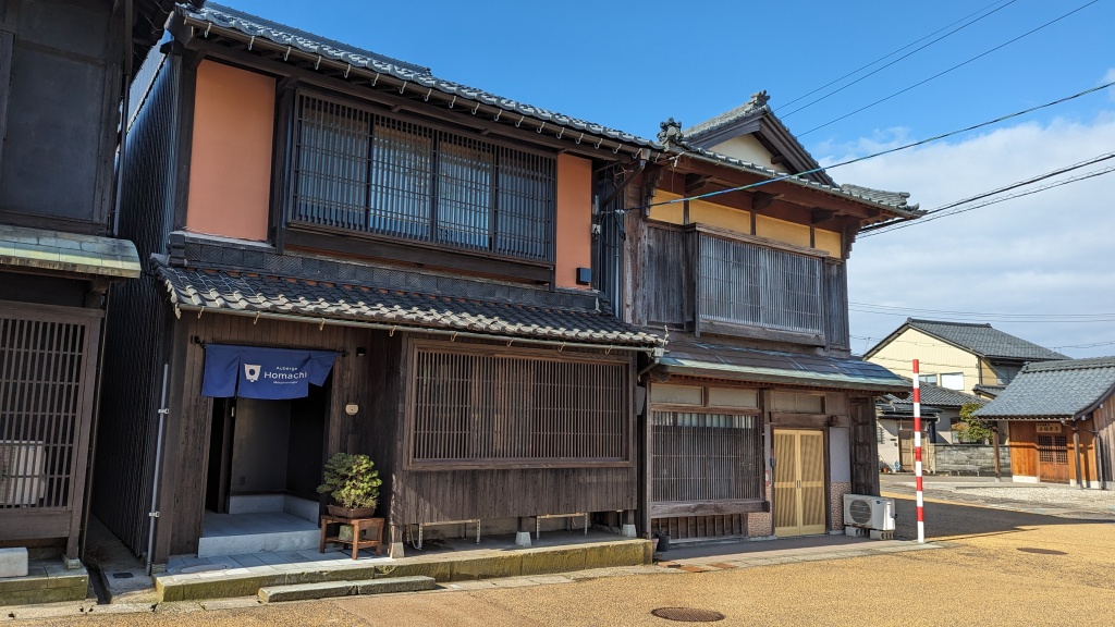 Offbeat Stays in Fukui, Japan:  Townhouses Open for Guest Stays Mikuniminato